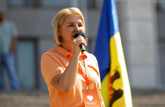 Митинг оппозиции "За Молдову" в Кишиневе