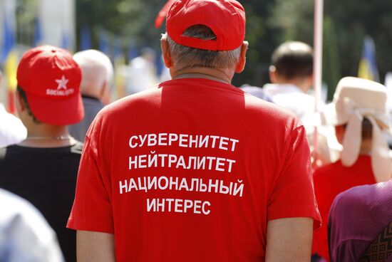 Митинг оппозиции "За Молдову" в Кишиневе