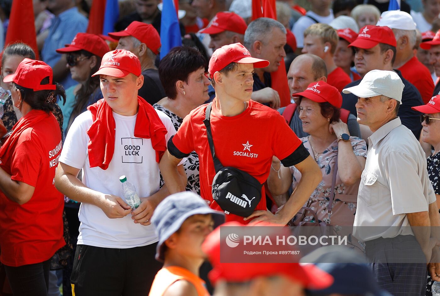 Митинг оппозиции "За Молдову" в Кишиневе