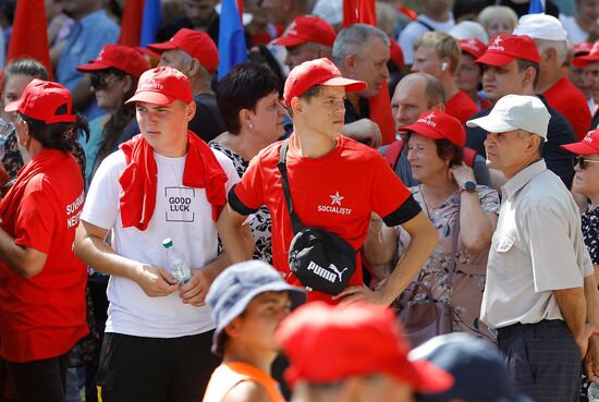 Митинг оппозиции "За Молдову" в Кишиневе