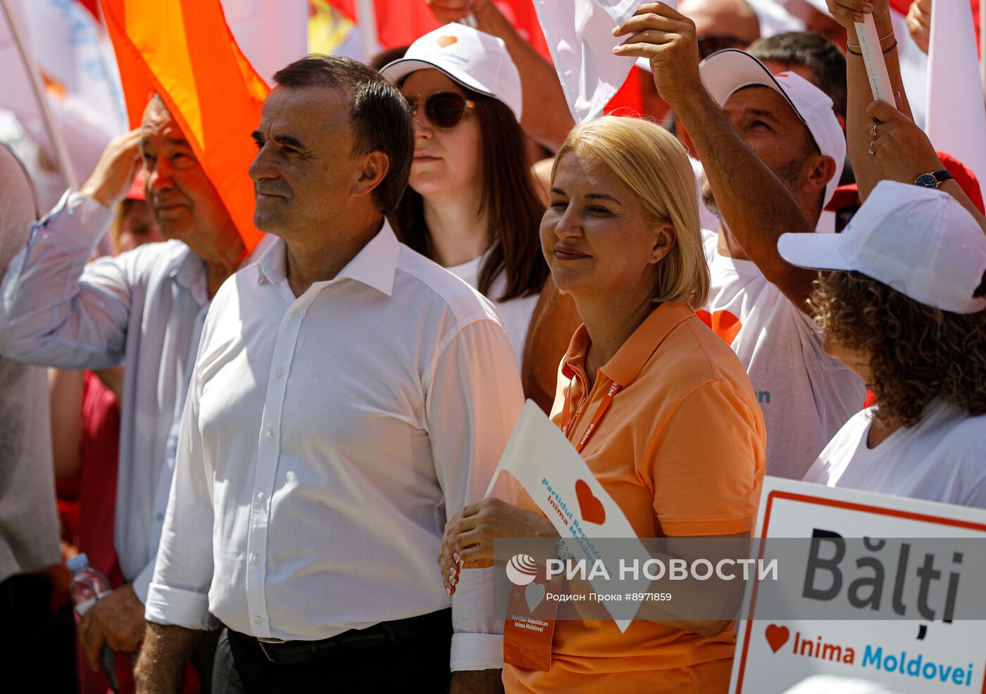 Митинг оппозиции "За Молдову" в Кишиневе