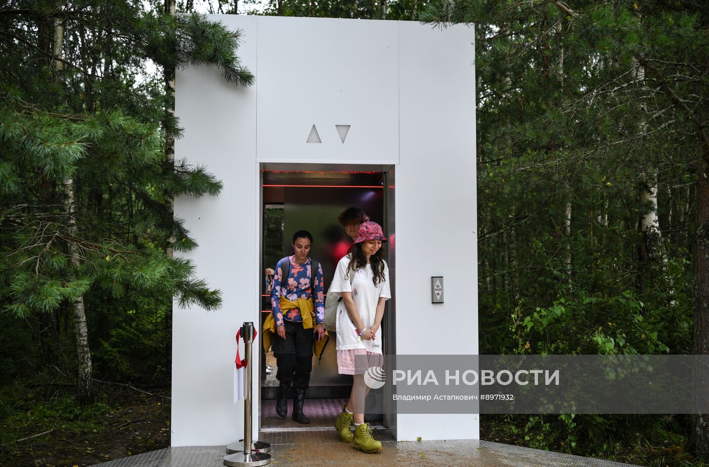 XX фестиваль современного искусства и архитектуры "Архстояние"