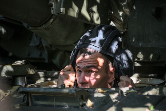 Боевая работа танкистов группировки войск "Центр" на Покровском направлении