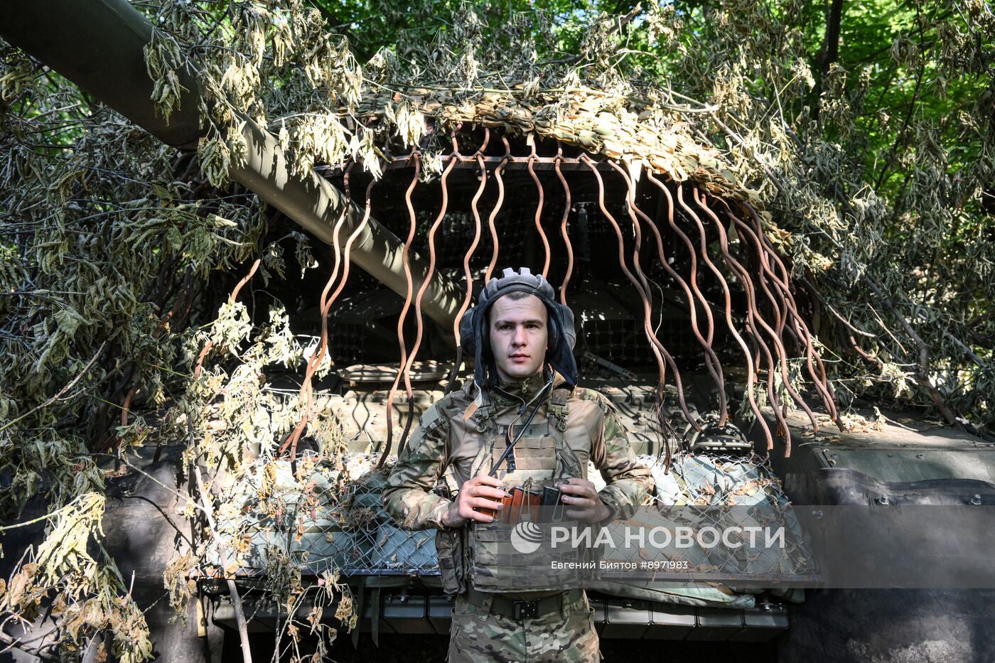 Боевая работа танкистов группировки войск "Центр" на Покровском направлении