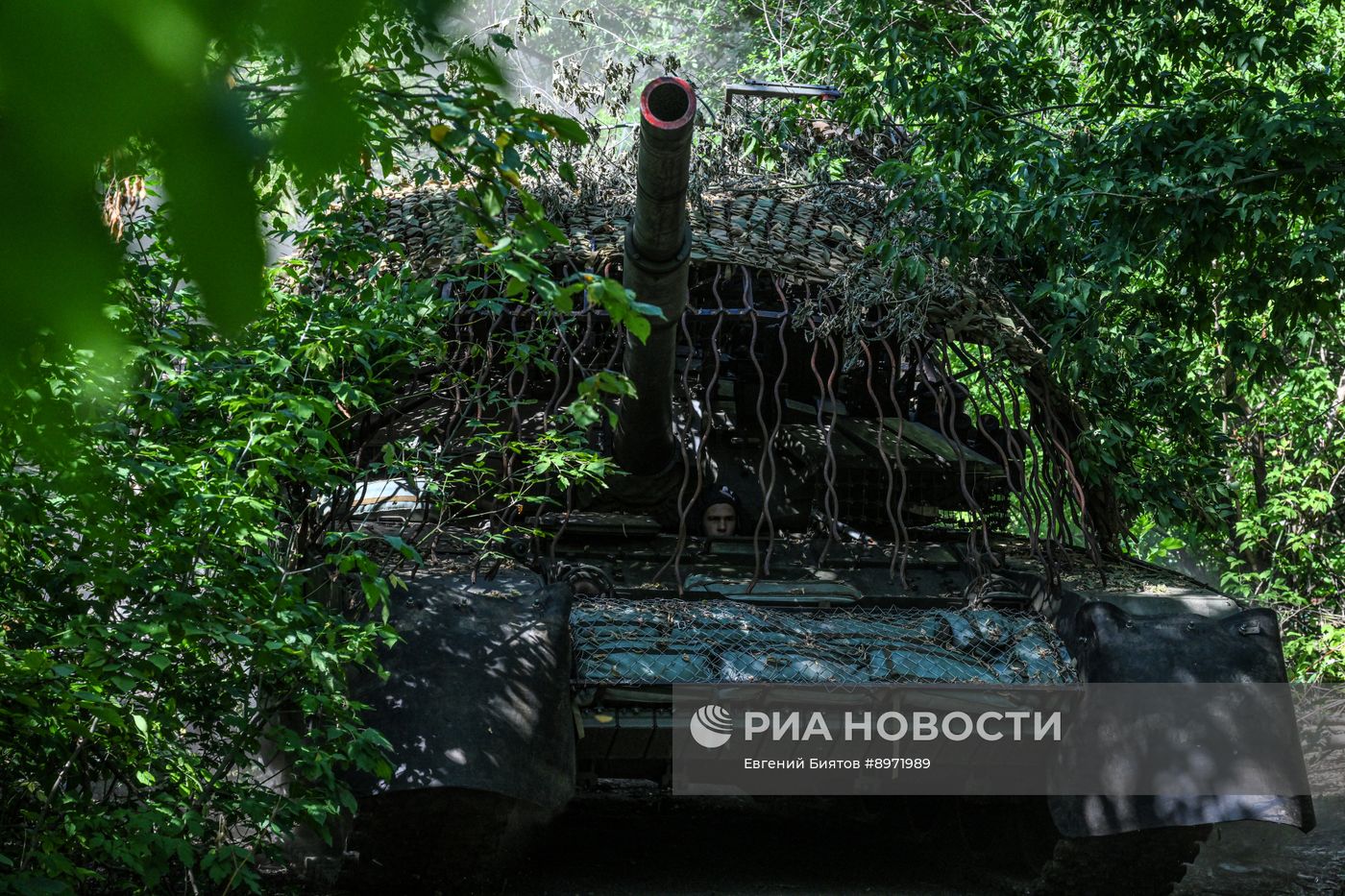 Боевая работа танкистов группировки войск "Центр" на Покровском направлении