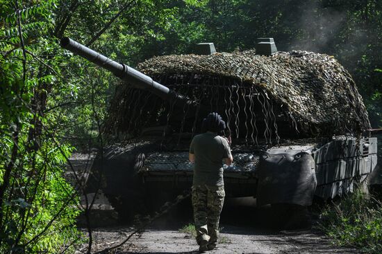Боевая работа танкистов группировки войск "Центр" на Покровском направлении