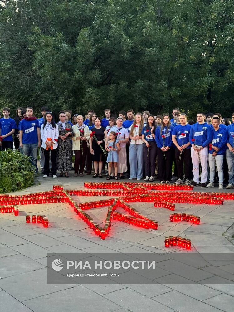 День памяти детей - жертв войны на Донбассе 