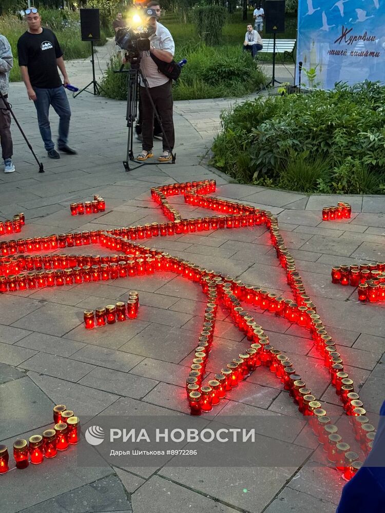 День памяти детей - жертв войны на Донбассе
