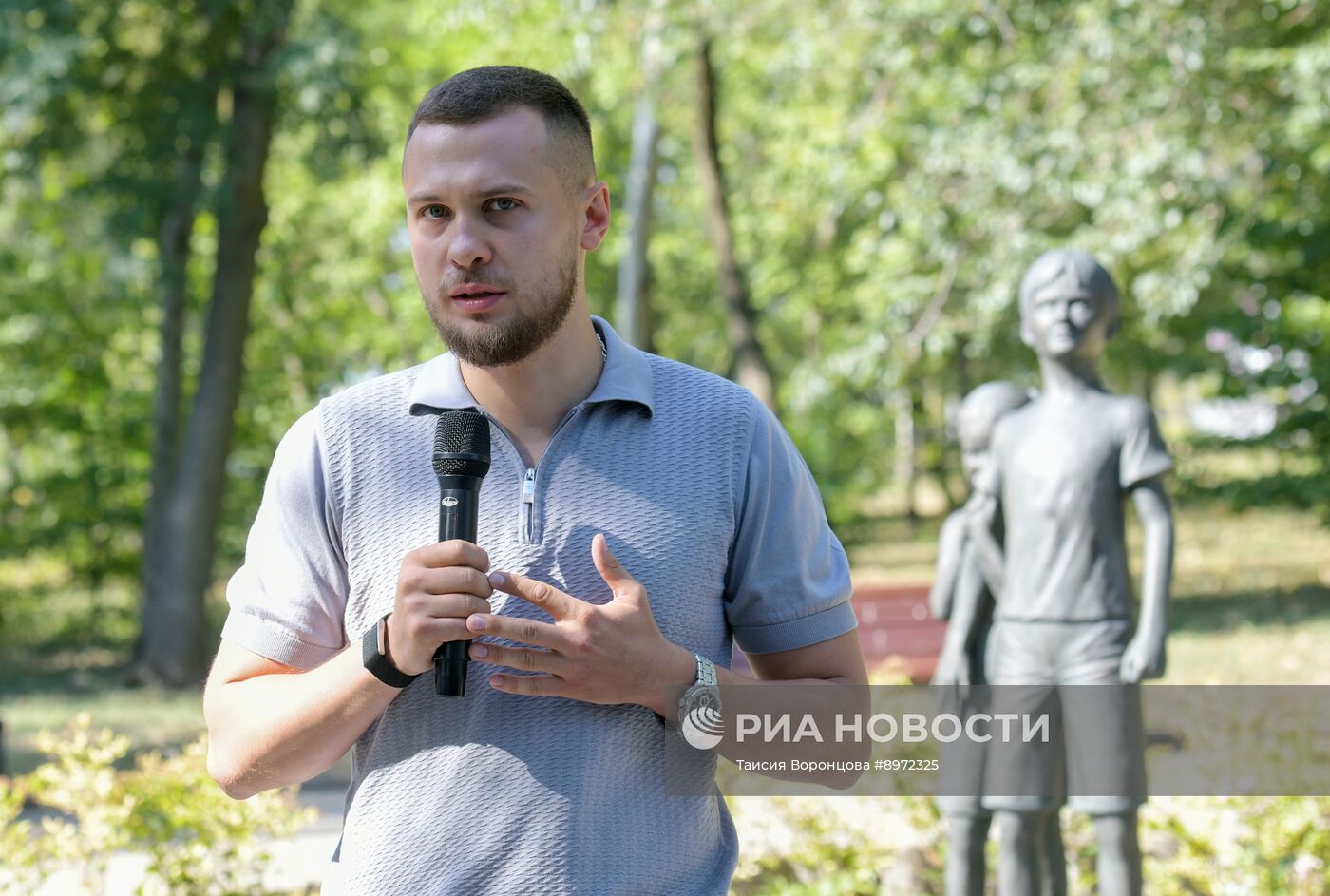 День памяти детей - жертв войны на Донбассе 