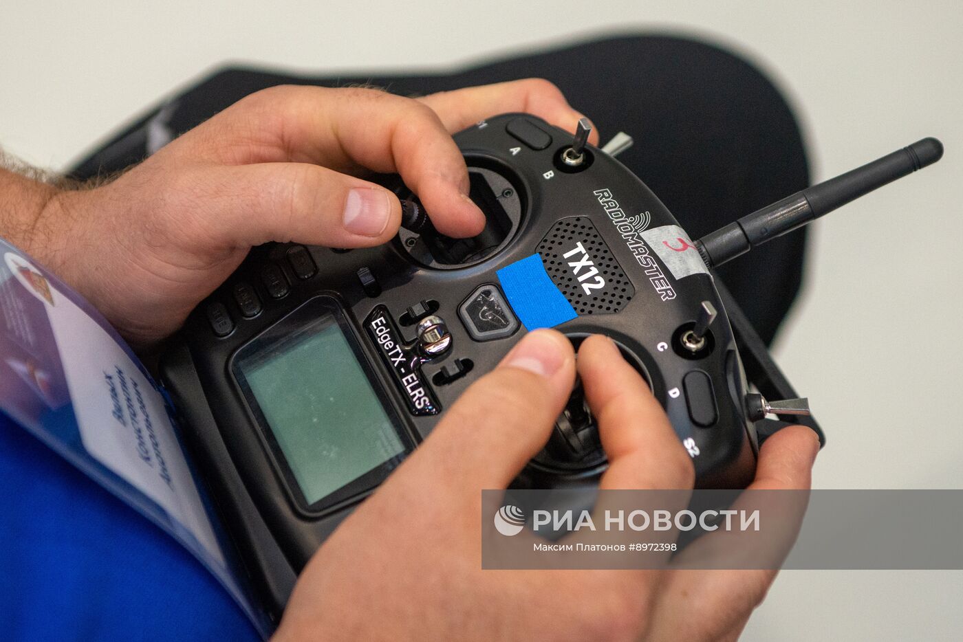 Чемпионат по профессиональному мастерству среди участников СВО "Абилимпикс"- 2025