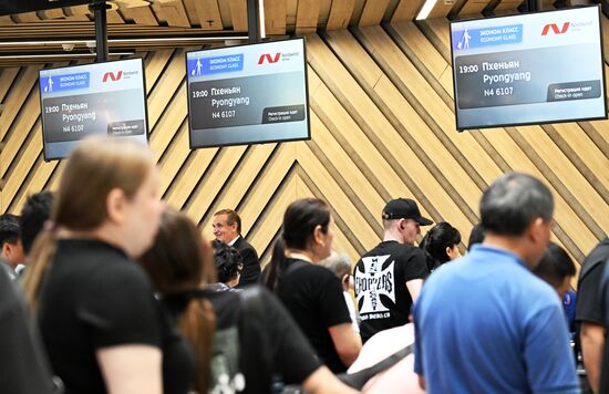 Запуск прямого авиарейса из Москвы в Пхеньян 