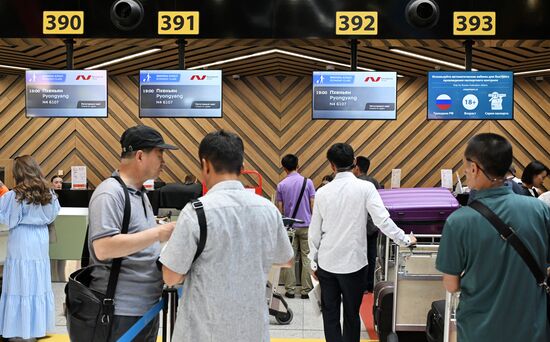 Запуск прямого авиарейса из Москвы в Пхеньян 