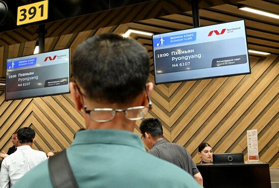 Запуск прямого авиарейса из Москвы в Пхеньян 