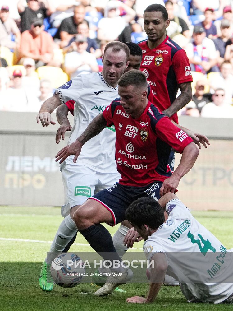 Футбол. РПЛ. ПФК ЦСКА (Москва) - "Ахмат" (Грозный)