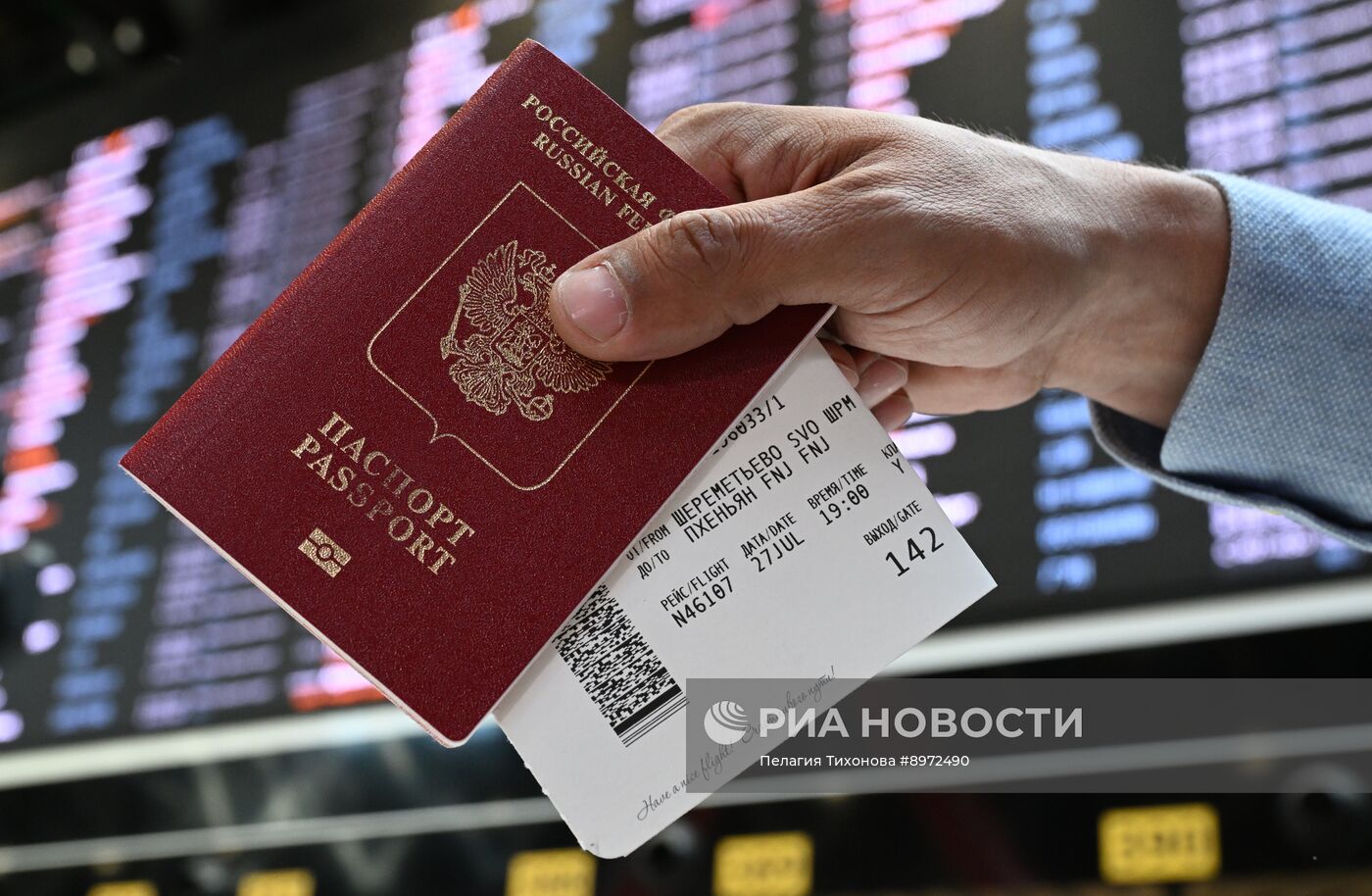 Запуск прямого авиарейса из Москвы в Пхеньян