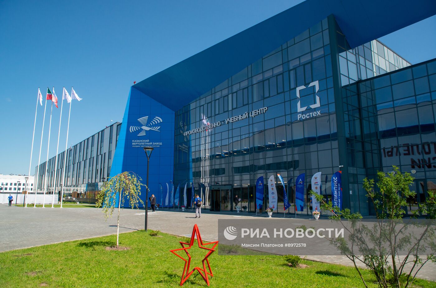 Чемпионат по профессиональному мастерству среди участников СВО "Абилимпикс"- 2025