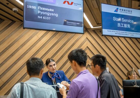 Запуск прямого авиарейса из Москвы в Пхеньян