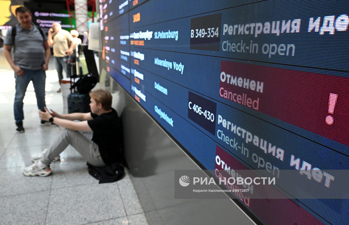 Отмена рейсов у "Аэрофлота" после масштабного сбоя