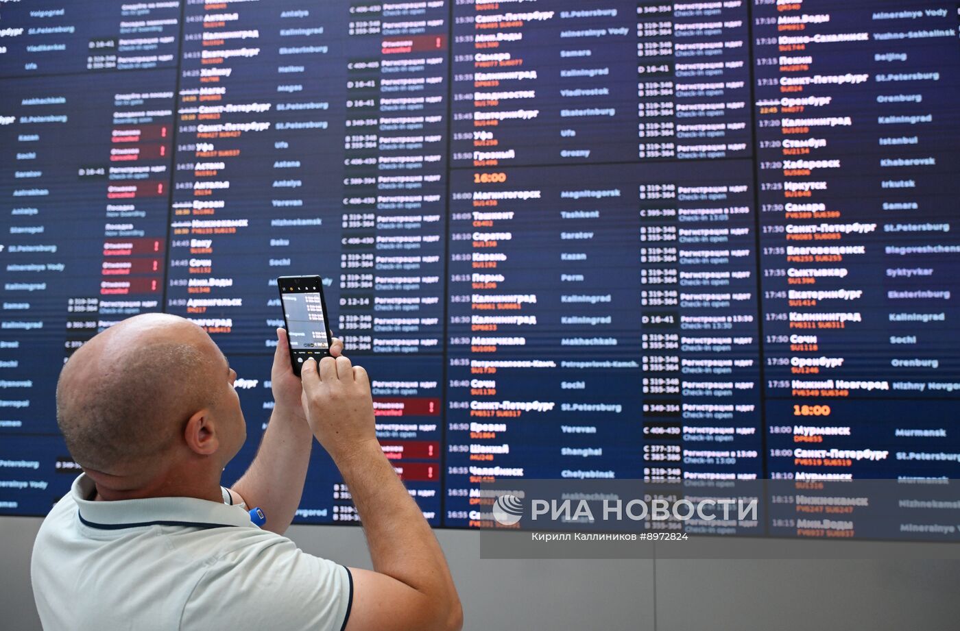 Отмена рейсов у "Аэрофлота" после масштабного сбоя