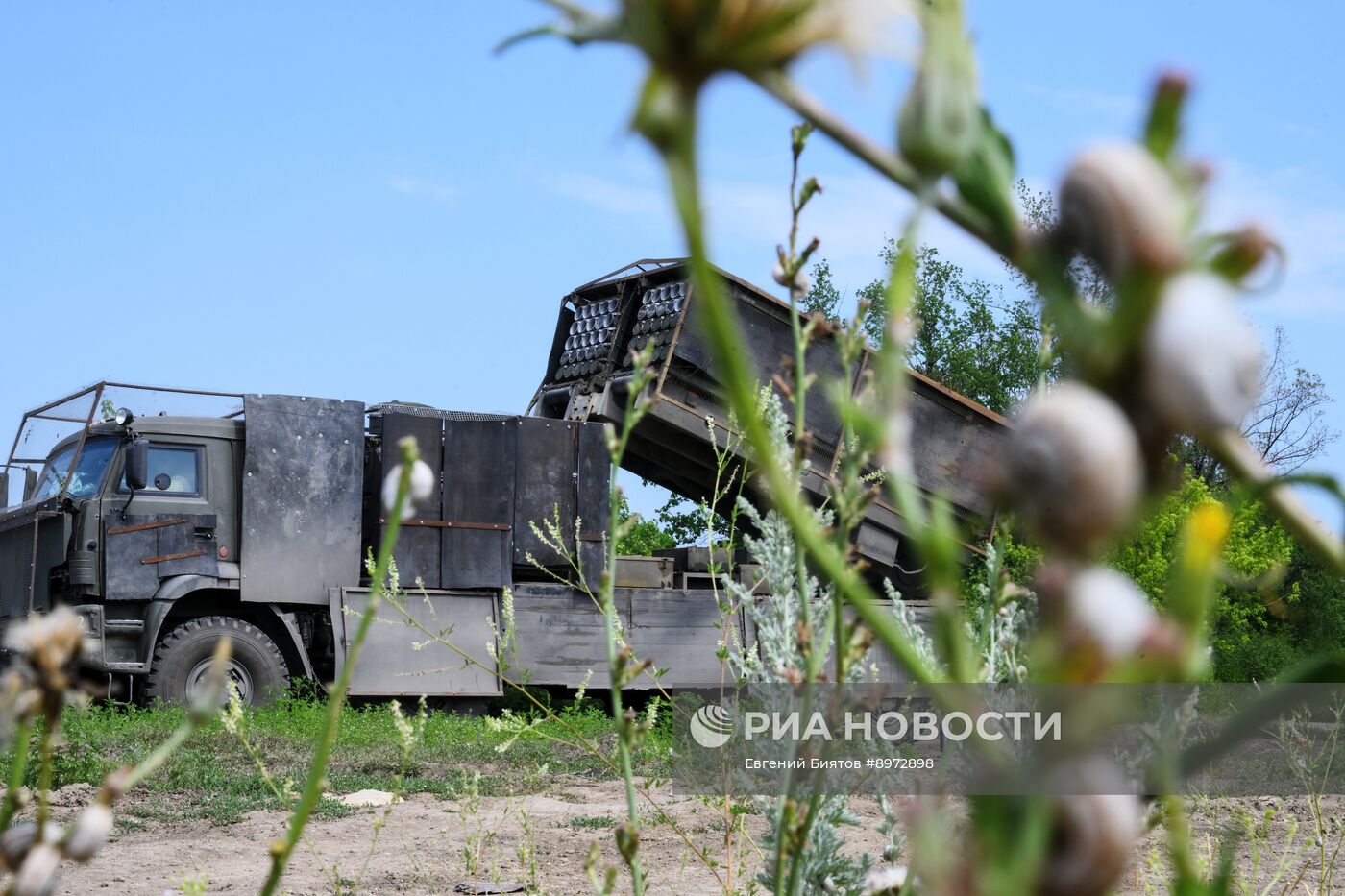 Работа ИСДМ "Земледелие" Центрального военного округа на Красноармейском направлении СВО