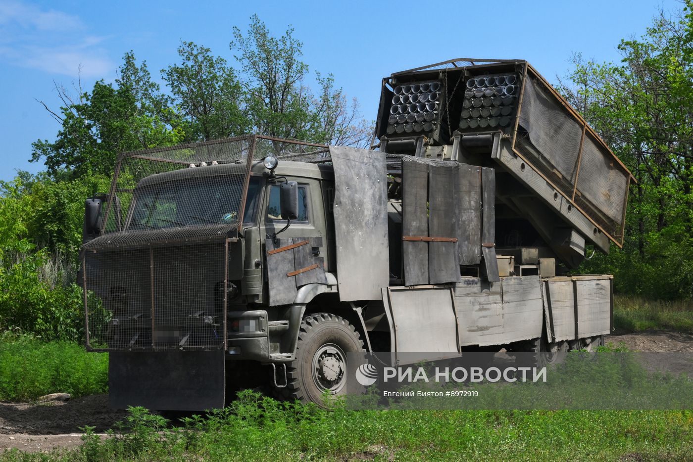 Работа ИСДМ "Земледелие" Центрального военного округа на Красноармейском направлении СВО