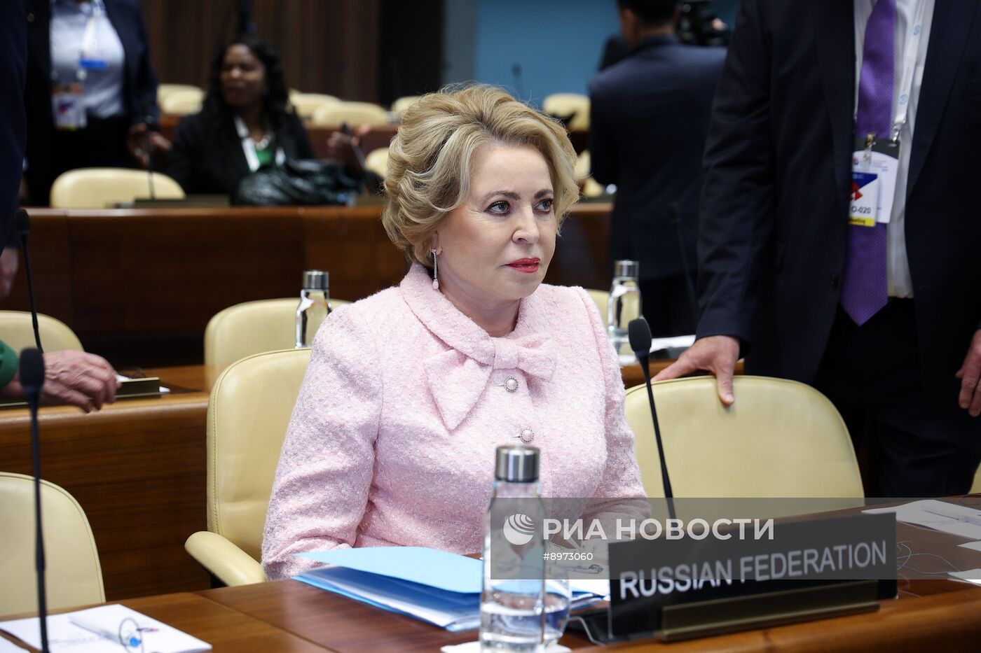 XV Саммит женщин – председателей парламентов