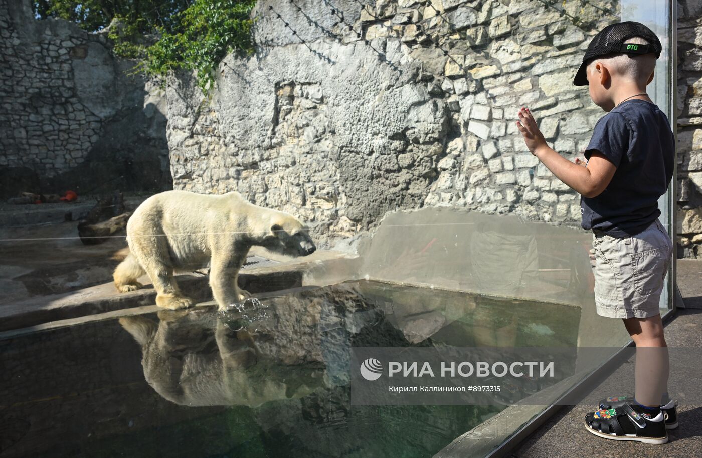 Московский зоопарк