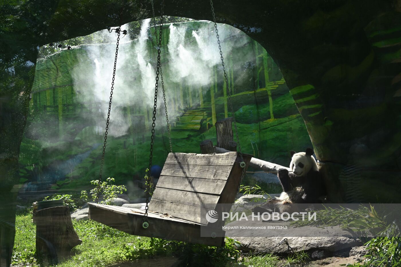 Московский зоопарк