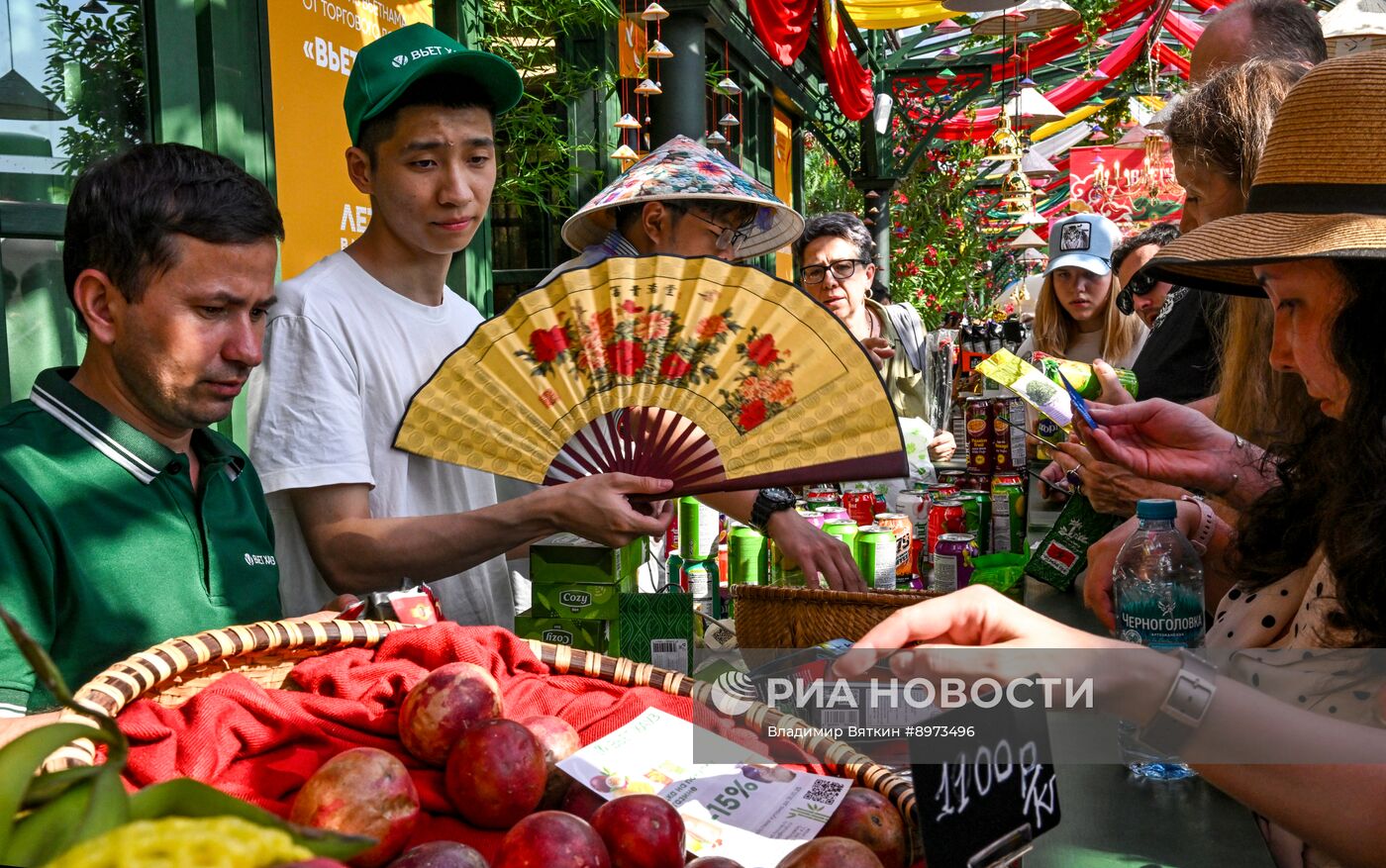 Фестиваль культуры Вьетнама в Москве