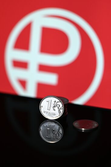 Цифровой рубль