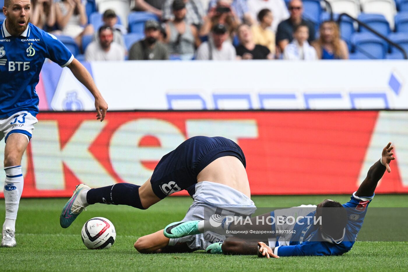 Футбол. Кубок России. "Динамо" (Москва) - "Сочи" (Сочи)