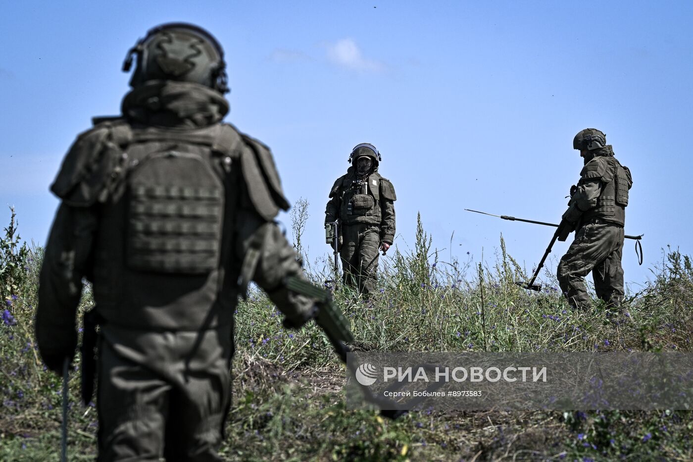 Разминирование сельхозугодий в Курской области