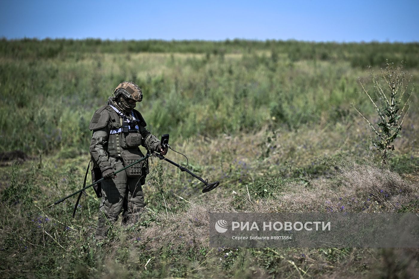 Разминирование сельхозугодий в Курской области