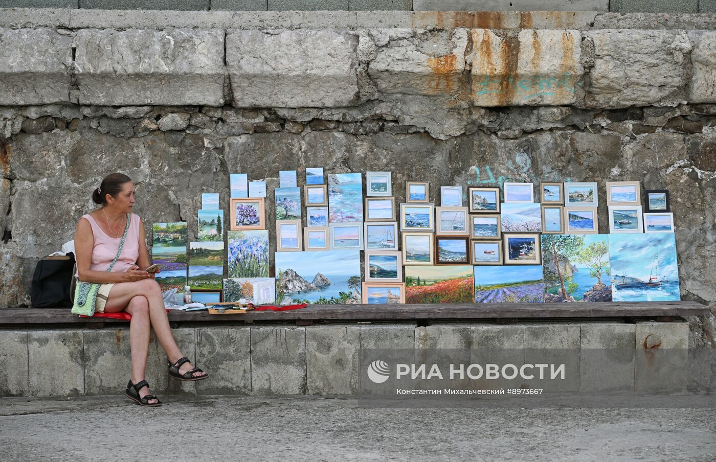 Отдых в Ялте