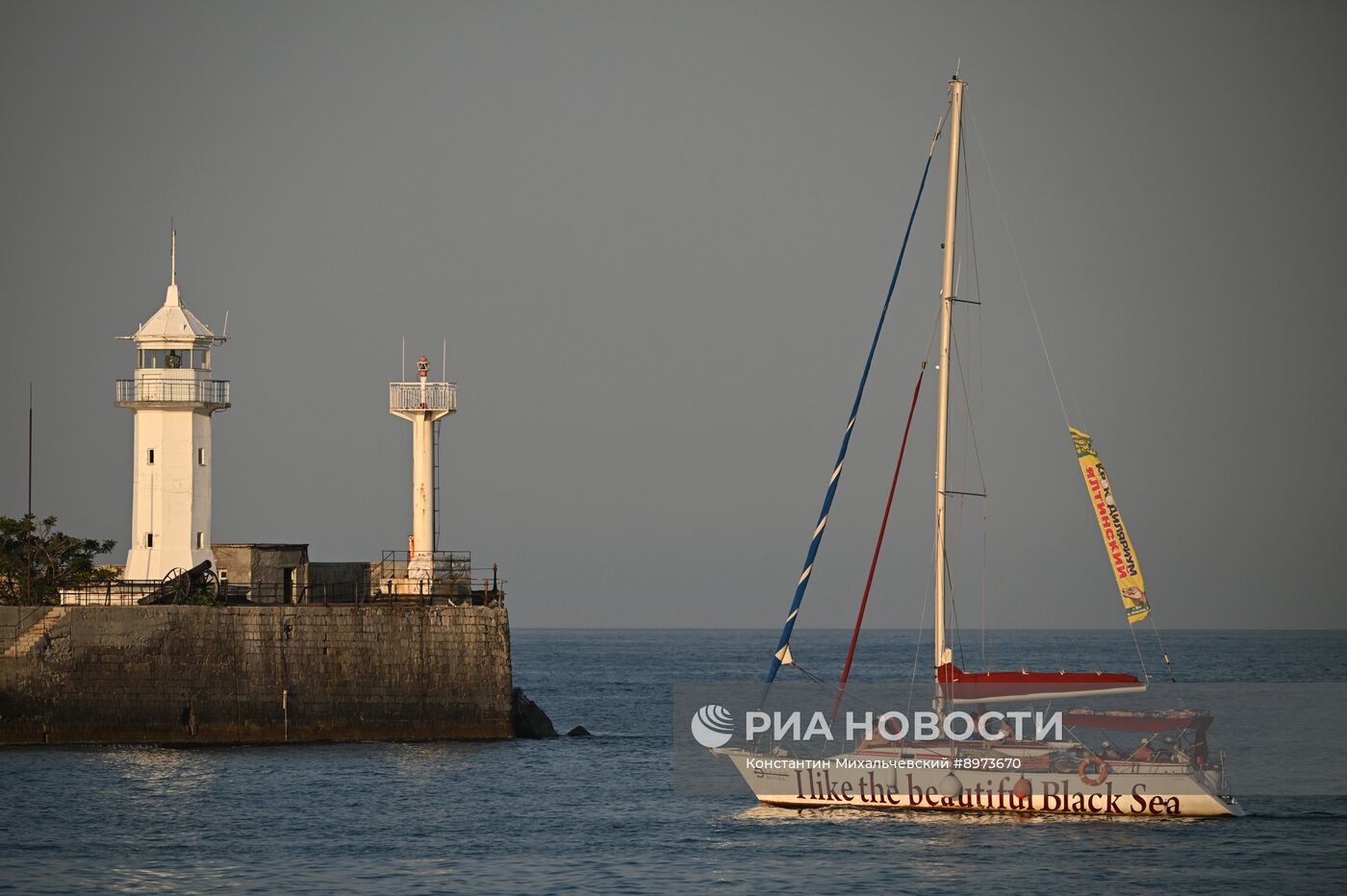 Отдых в Ялте