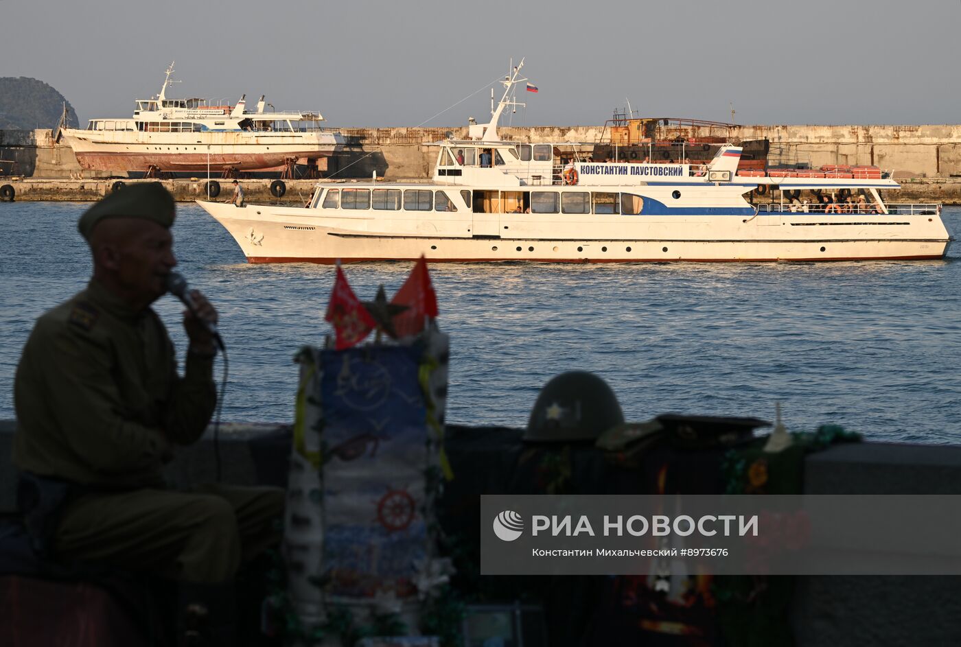 Отдых в Ялте