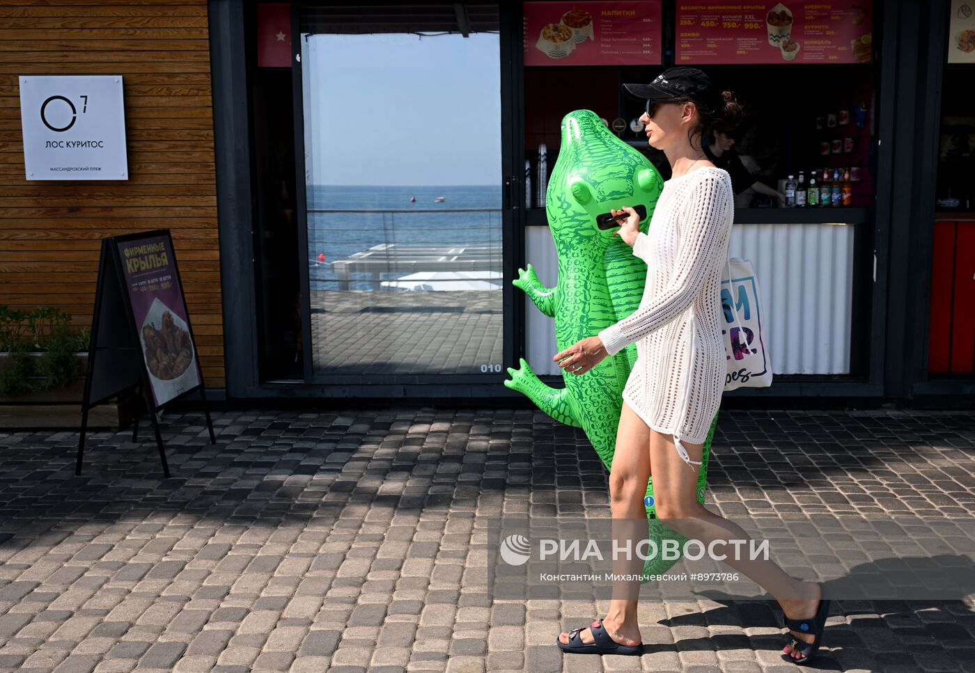 Отдых в Ялте