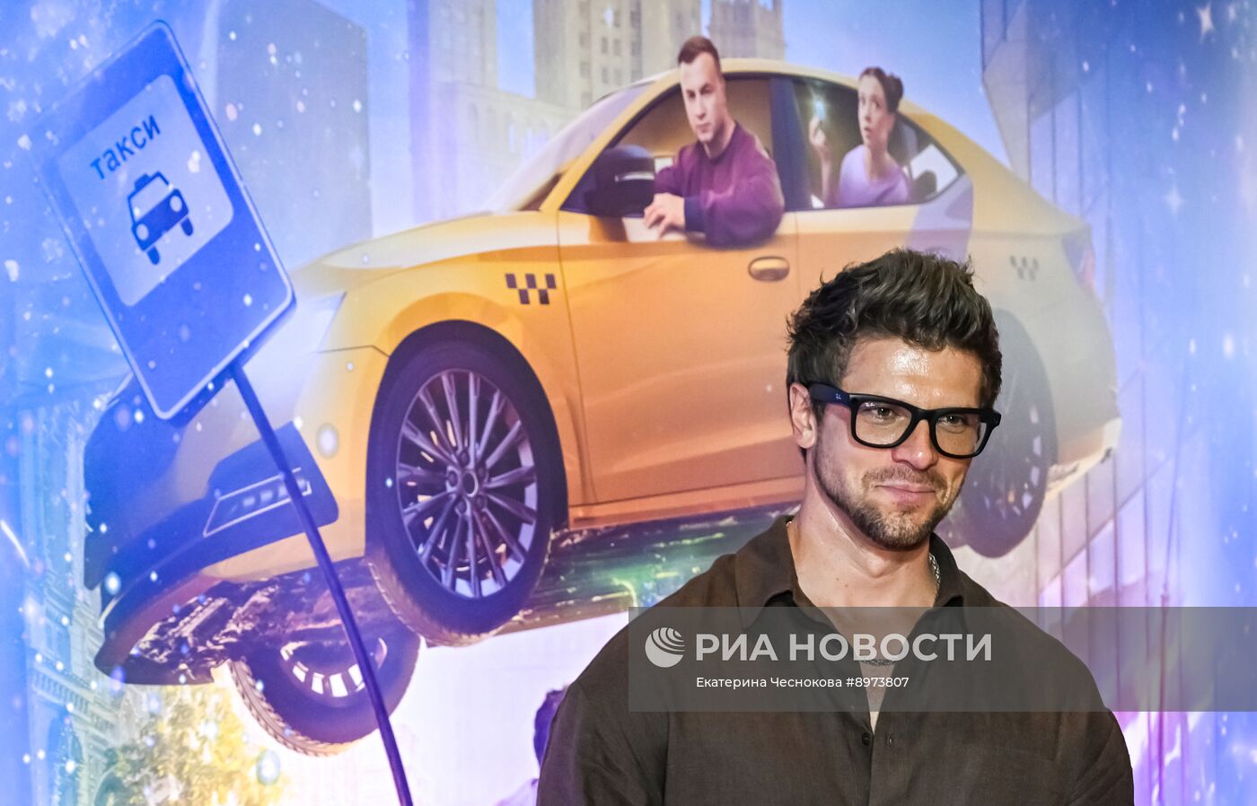 Премьера фильма "Баранкины и камни силы" в Москве