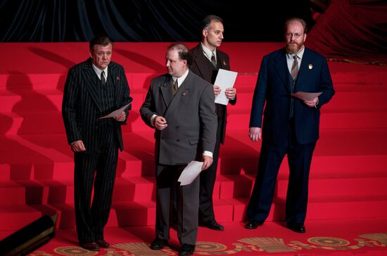 Съёмки фильма Алексея Учителя "Шум времени"