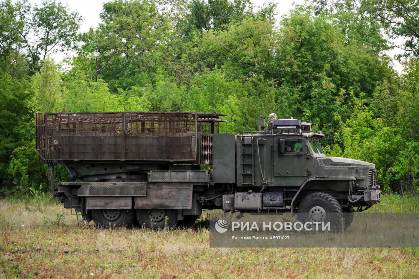 ТОС-2 "Тосочка" группировки войск "Центр" на Красноармейском направлении в ДНР