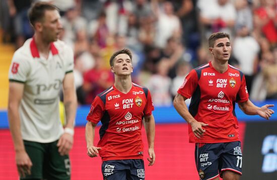 Футбол. Кубок России. ЦСКА (Москва) - "Локомотив" (Москва)