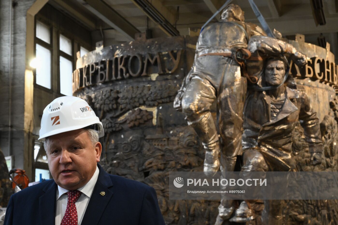 Создание памятника, посвященного 80-летию Курильской десантной операции