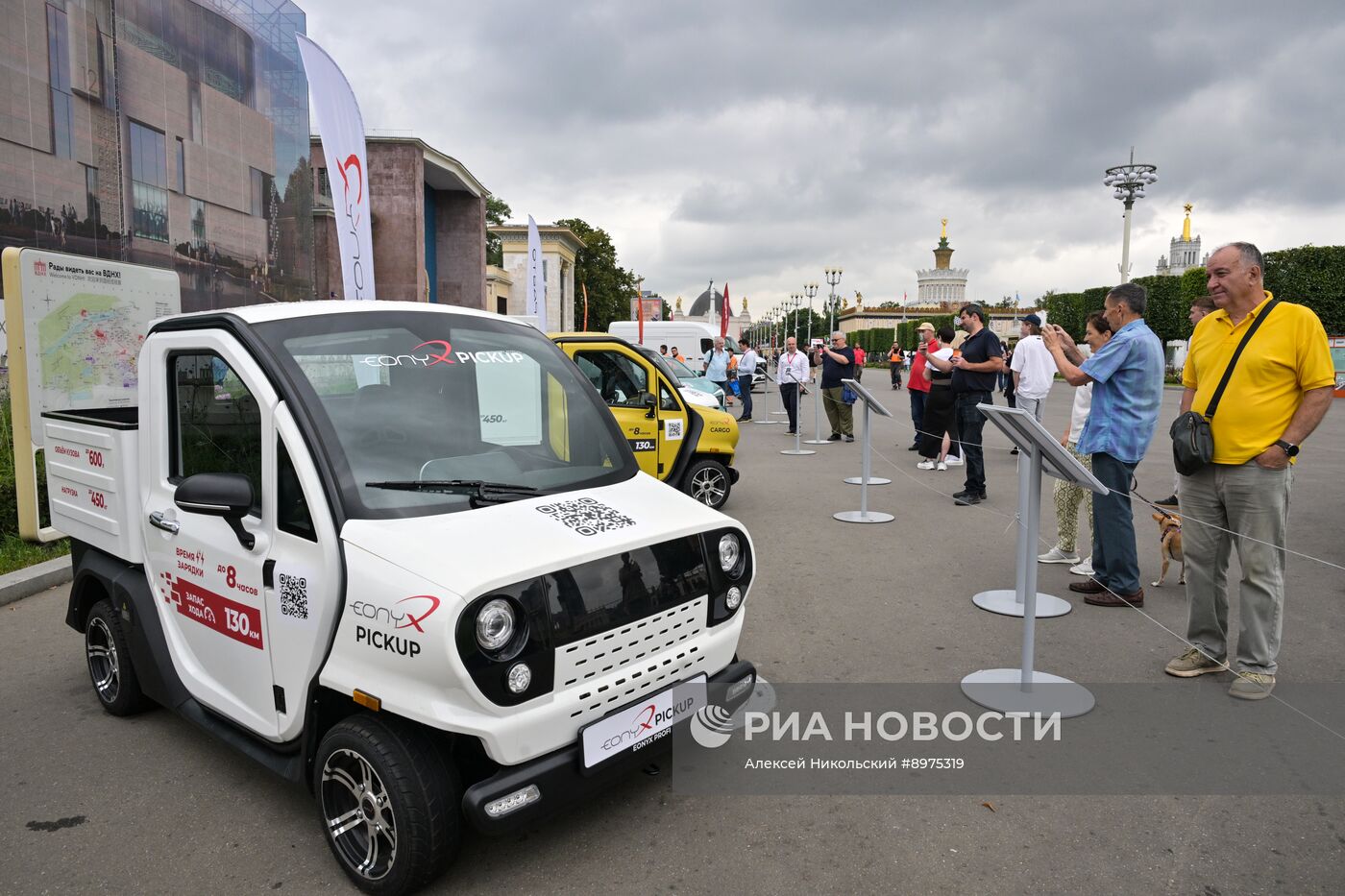 Автофестиваль "ПроДвижение" на ВДНХ