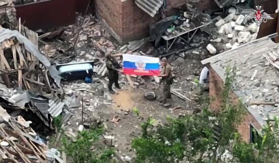 ВС РФ освободили село Александро-Калиново в ДНР