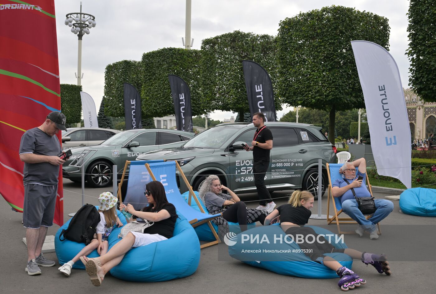 Автофестиваль "ПроДвижение" на ВДНХ