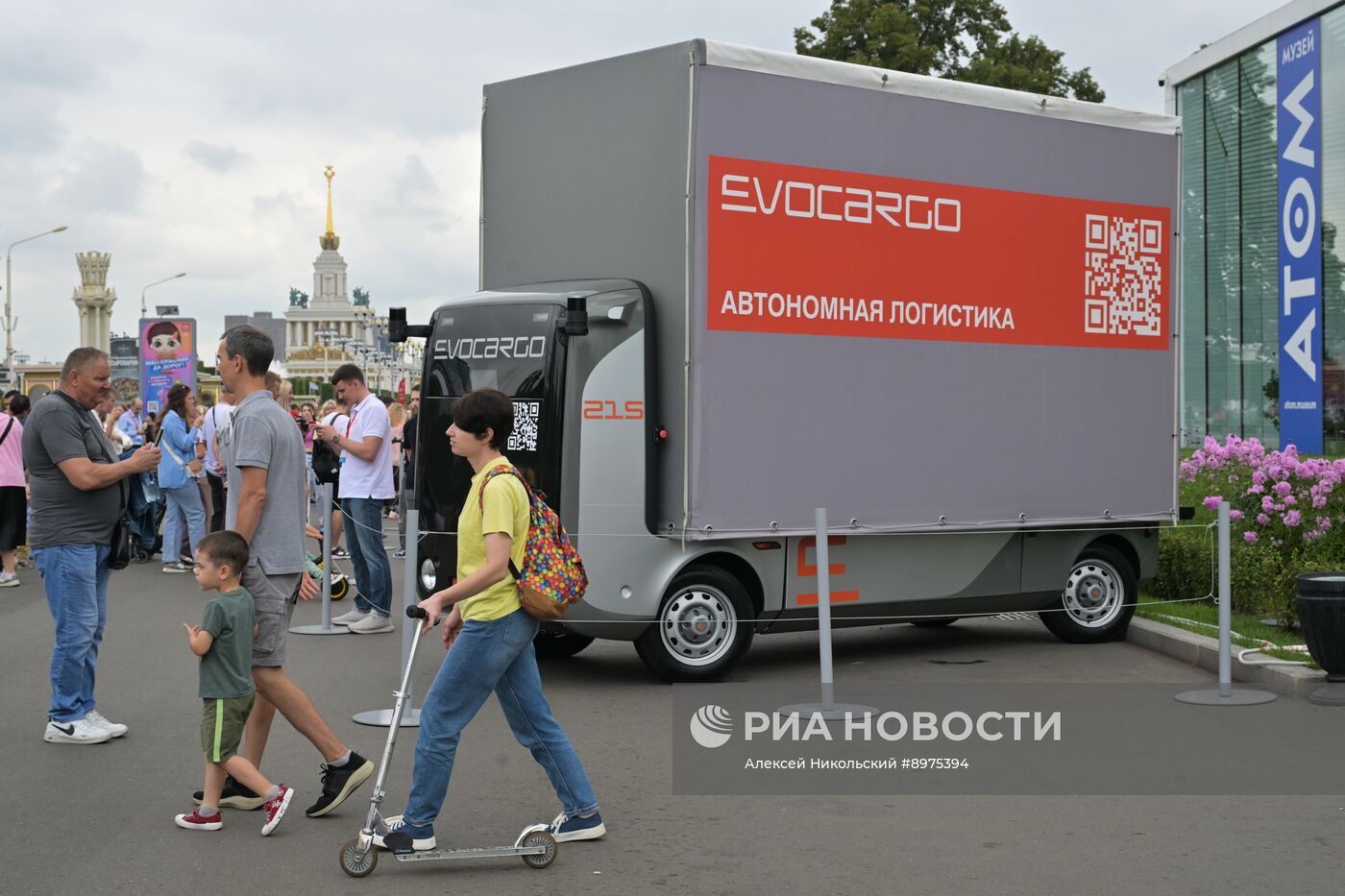 Автофестиваль "ПроДвижение" на ВДНХ