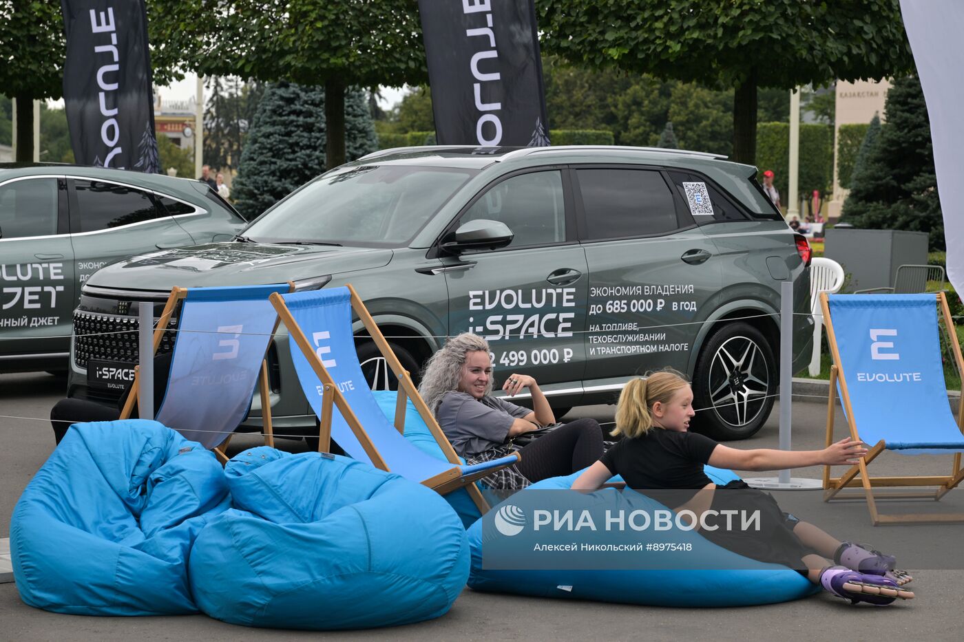 Автофестиваль "ПроДвижение" на ВДНХ