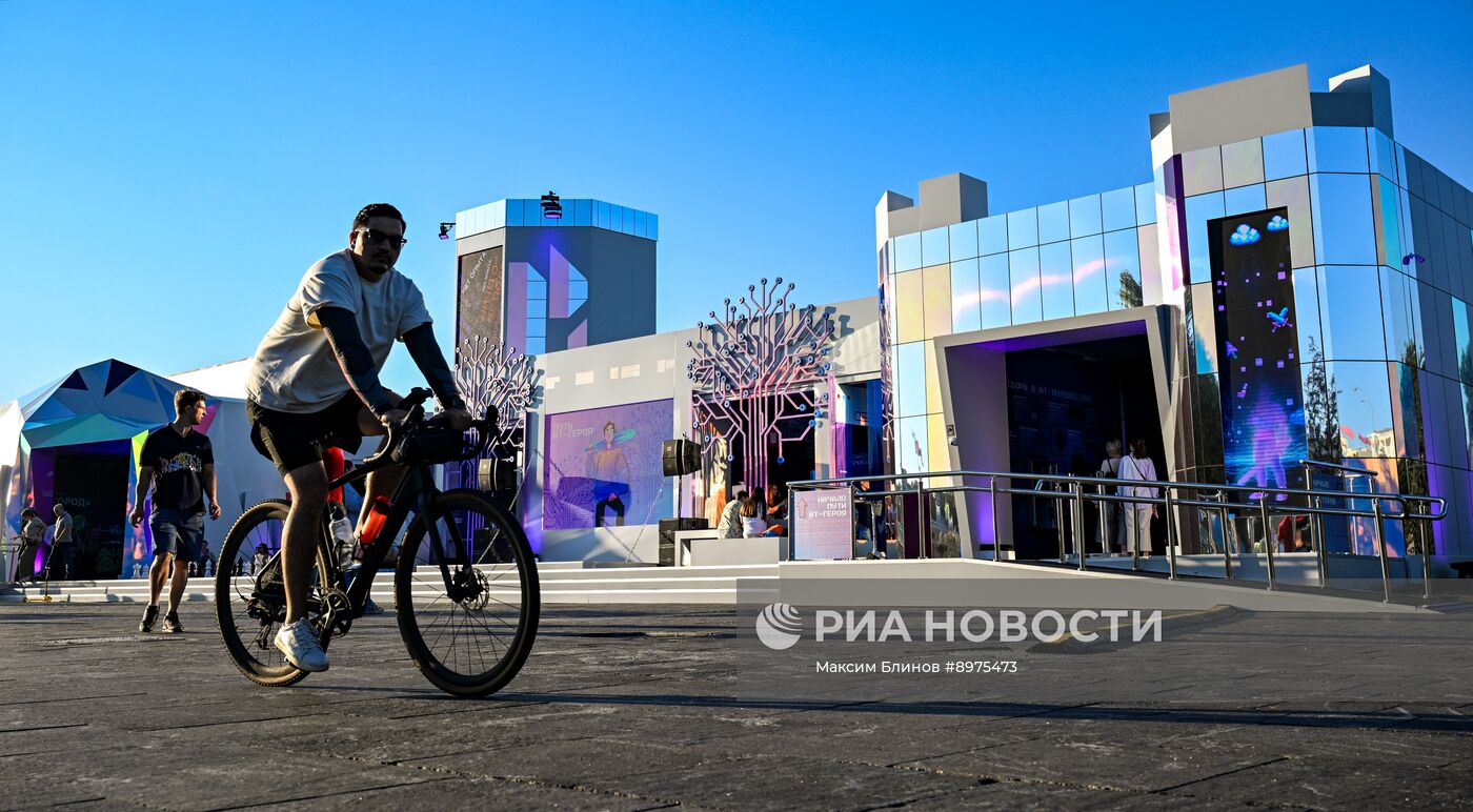Открытие экспозиции "Путь ИТ-героя" в Москве