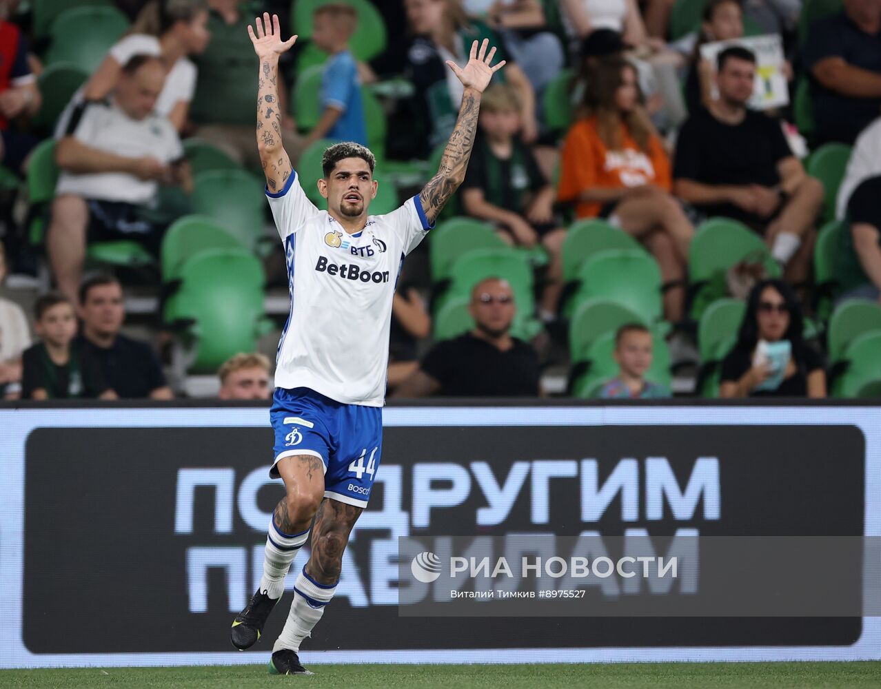 Футбол. РПЛ. "Краснодар" (Краснодар) - "Динамо" (Москва)