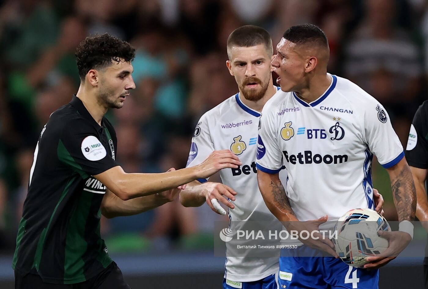 Футбол. РПЛ. "Краснодар" (Краснодар) - "Динамо" (Москва)